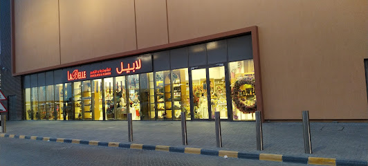 La Belle Chocolates & Flowers - Sohar -
