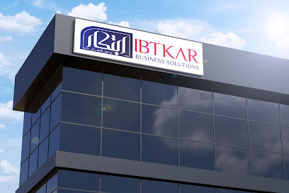 ibtkar.agency - Seeb - +968 7723 2290