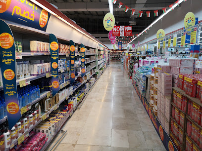 Lulu Hypermarket - Sinaw - Sinaw - +968 25 770700