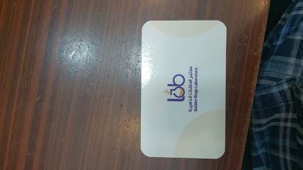 Golden rings lab مختبر الحلقات الذهبية - Muscat - +968 7970 1952