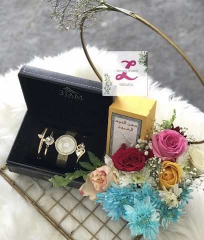 لمسات الورد - Ibri - +968 9881 6804