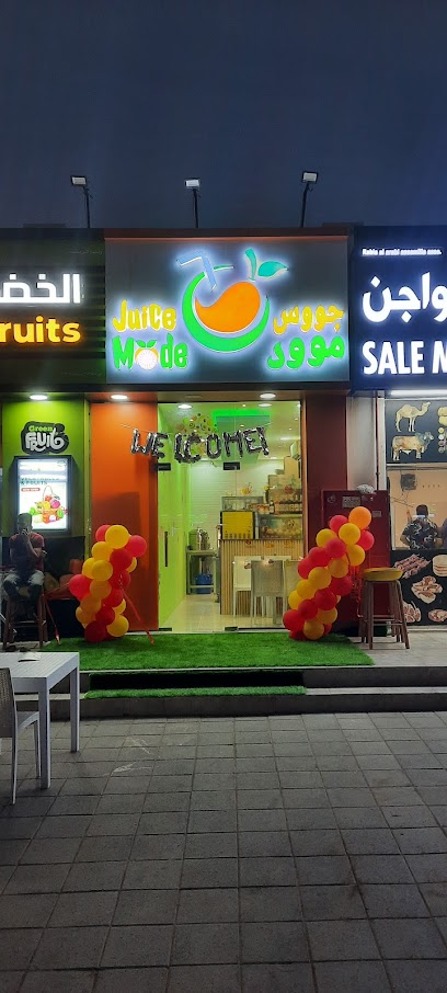 Salam cold store - Oman|Seeb|Al Maabilah St|M46J+93C