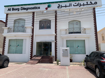 Al Borg Diagnostics - Muscat - +968 9717 7602
