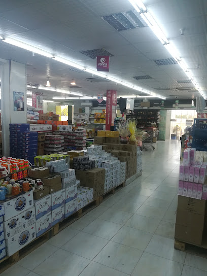 Salim Qatan Hyper Market - Oman|Salalah|24PW+8M5