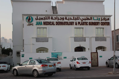 JANA DERMATOLOGY - Muscat - +968 24 495517