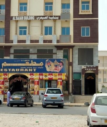 دار السعاده للشقق الفندقيه - Salalah - +968 9367 8448
