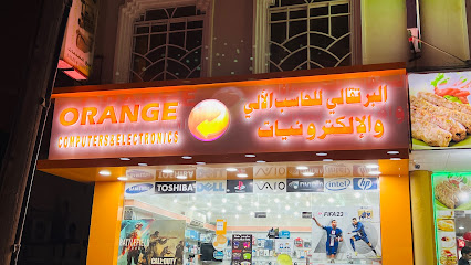 Orange Computers & Electronics - Salalah - +968 9264 1474