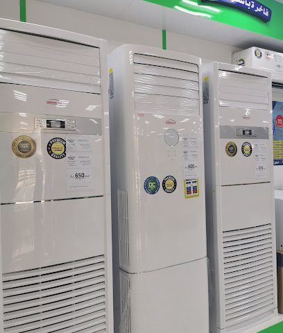 Generaltec Sohar جنرال تيك صحار - Sohar - +968 22 511105