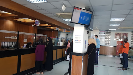 Badr Sky Hospital Al Khuwair - Muscat - +968 24 488322