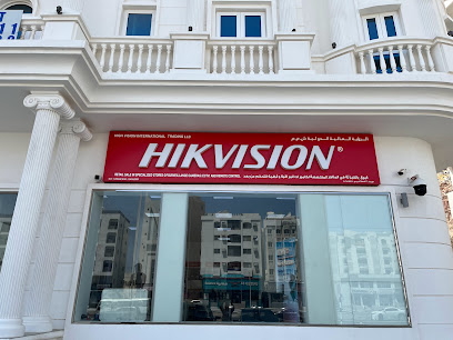 Hikvision Distributor- HTL Oman - Muscat - +968 24 782646