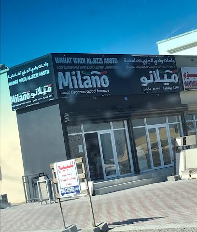 واحات وادي الجزي تضامنية - Sohar - +968 9296 6942