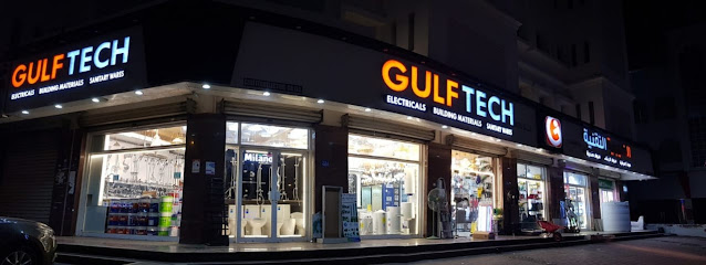 Gulftech - Muscat - +968 9989 2201
