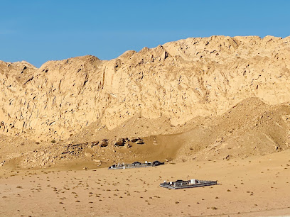 الجبل المقصوص - العقيدة -