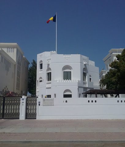Embassy of Romania in Muscat - Muscat - +968 24 953871