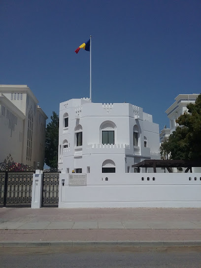 Embassy of Romania in Muscat - Oman|Muscat|2840 Way|JF75+27F