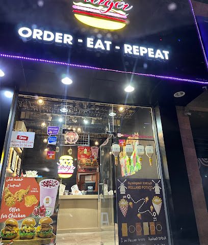 102 burger برجر 102 - Sur -