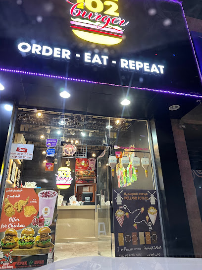 102 burger برجر 102 - Oman|Sur|HGJ8+J7R