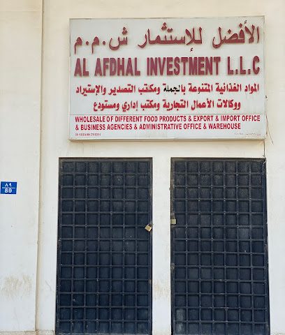 Al Afdal Investment L.L.C - Muscat - +968 9635 3769
