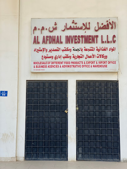 Al Afdal Investment L.L.C - Oman|112|Behind Sheraton