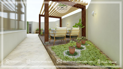 شركة تزهر لتصميم وتنفيذ المناظر الطبيعيه - Muscat - +968 7255 2577