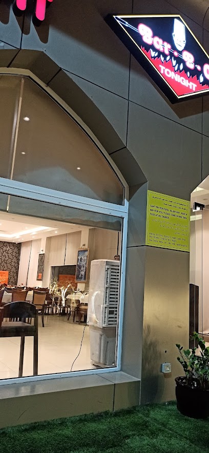 Grill Express - Oman|116|Way 3009 As Saruj St|Muscat Vision Building Building 65