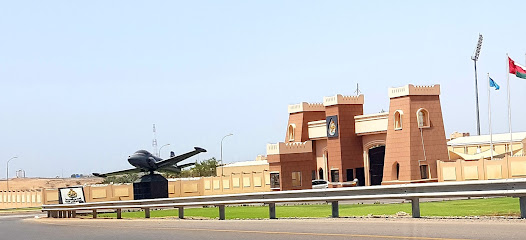 Recruitment Office of the Royal Air Force of Oman - Muscat -