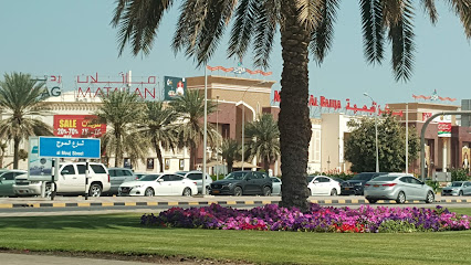Arabian Car Marketing Co. LLC. - Seeb -