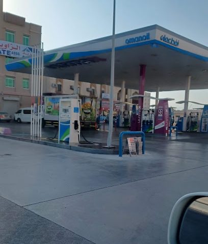 Oman Oil Gas Station - Barka محطة نفط عمان للوقود - Barkaa - +968 800 76626