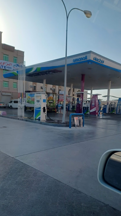 Oman Oil Gas Station - Barka محطة نفط عمان للوقود - Oman|Barkaa|Gesr Barkaa Rd