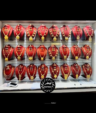 Jafar jewellery مجوهرات جعفر - Sohar -