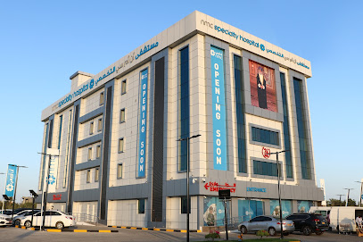 NMC Specialty Hospital, Al Hail - Seeb - +968 24 269222