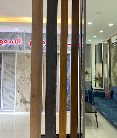Danube Home Warehouse Barka - Barka - +968 9399 4025