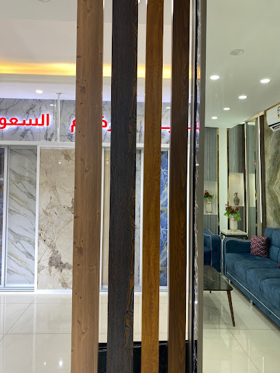 Danube Home Warehouse Barka - Oman|Barka 320
