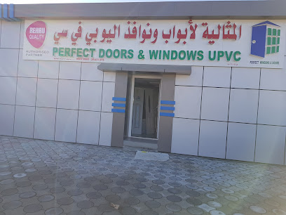 Perfect Doors & Windows UPVC - Nizwa - +968 9507 3990