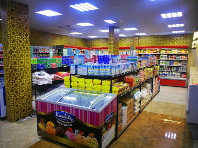 Al Yaqeen Market - Seeb -