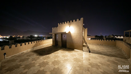 بيت السور - Nizwa - +968 9728 7766