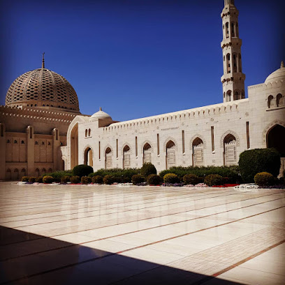 AL SAD OASIS TRADING - Muscat -