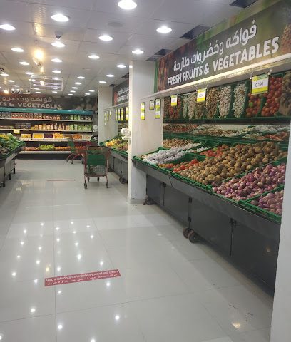 Makkah Hypermarket - Seeb - +968 26 811124