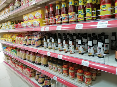 D - Mart - Muscat - +968 9947 0634