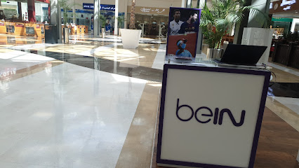 beIN Sports SALALAH - Salalah - +968 9459 7959